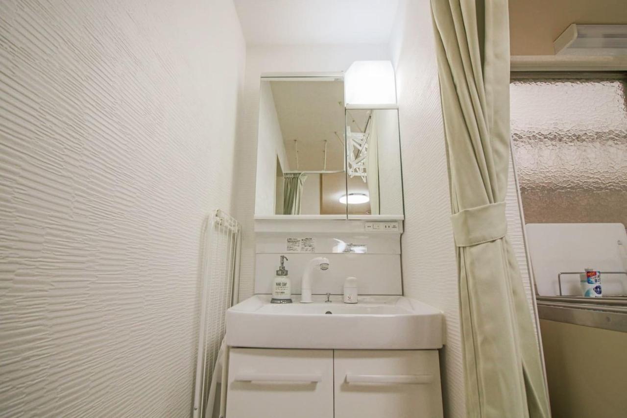 Osaka Box House Leilighet Eksteriør bilde