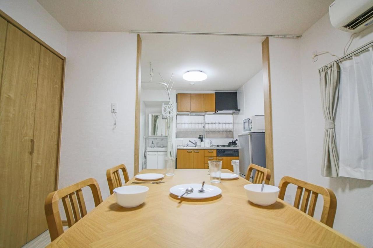 Osaka Box House Leilighet Eksteriør bilde