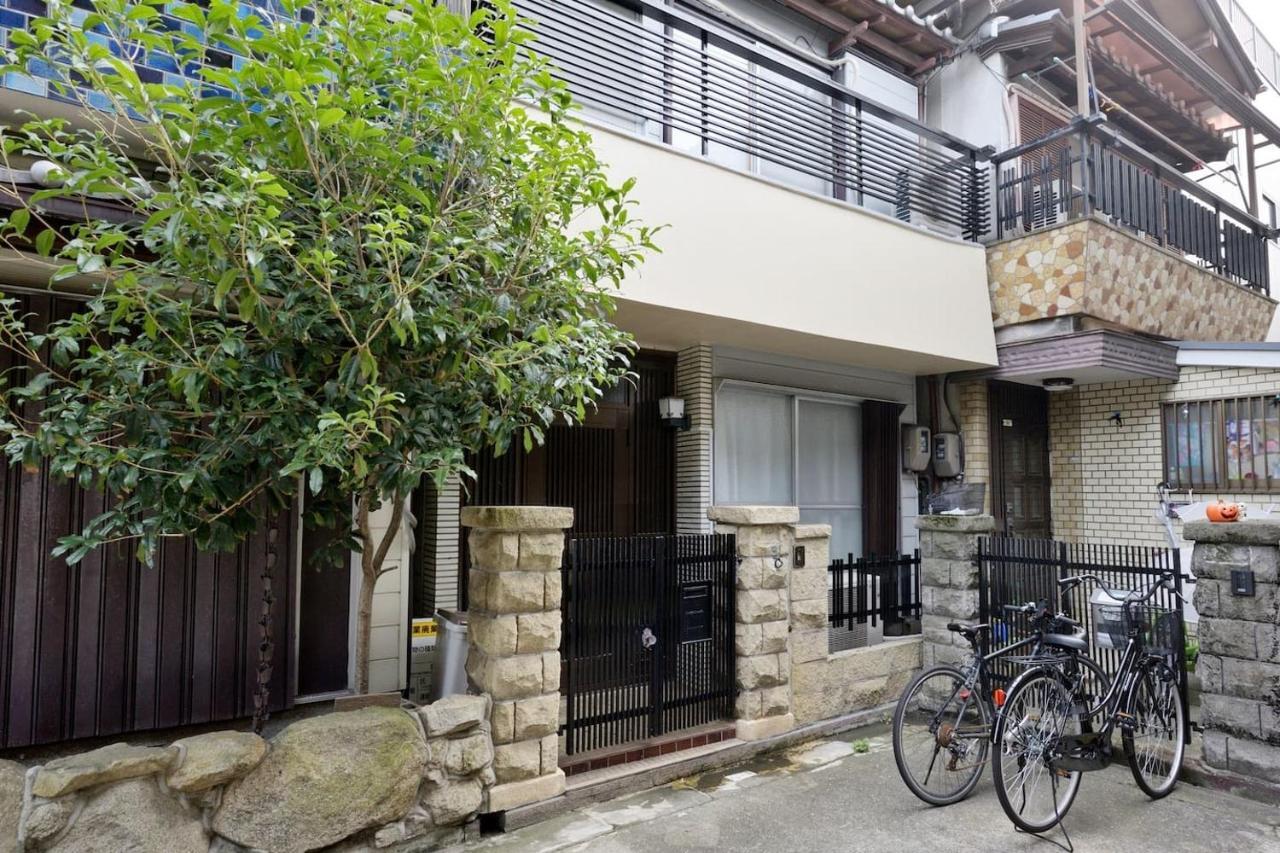 Osaka Box House Leilighet Eksteriør bilde